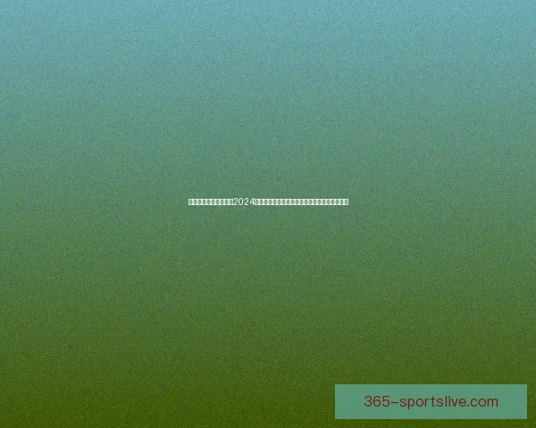 安卓网最新资讯揭秘：2024年安卓手机操作系统新特性与未来发展趋势分析