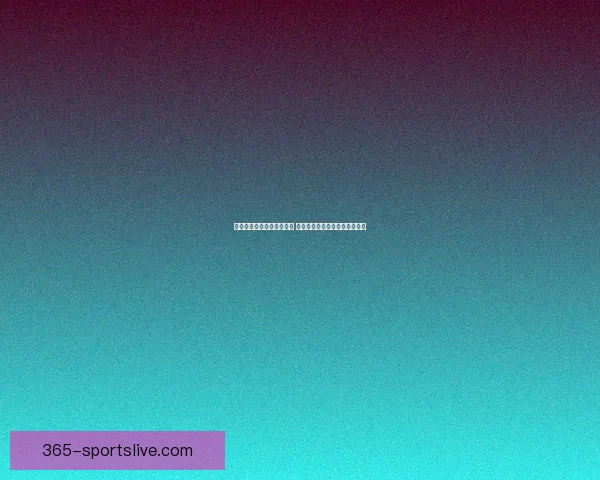 掌握捕鱼达人技巧全面攻略 提升捕获率赢得更多奖励与挑战