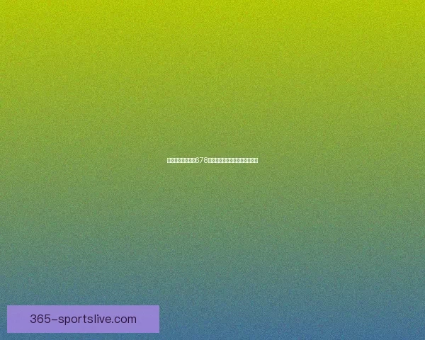 解决网络连接错误678的常见原因及修复方法详细解析