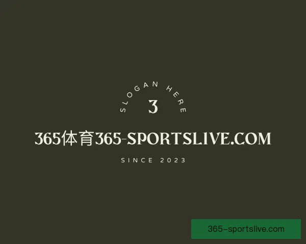 知道起点365体育